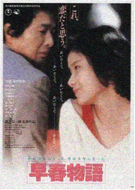 大鹏影院热门推荐 星际穿越