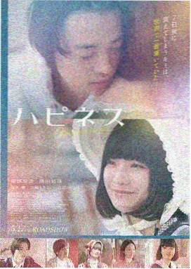 大鹏影院最新上映 流浪地球2